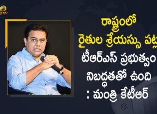 Crop Loan Waiver For Farmers, farm loan waiver, Farmer Loan Waiver Guidelines, Farmers Loan Waiver, Farmers Loan Waiver In Telangana, Loan waived, Loan Waiver, Mango News, Minister KTR, Minister KTR About Farmers Loan Waiver, Minister KTR About Farmers Loan Waiver and TRS Govt’s Commitment towards Farmers, Telangana CM, Telangana Farmers Loan Waiver, telangana government, TRS Govt’s Commitment towards Farmers