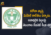 కరోనా వ్యాప్తి, మెడికల్ కాలేజీలు ఏర్పాటు, అనాథలైన పిల్లలపై తెలంగాణ కేబినెట్ కీలక చర్చ Highlights of Telangana Cabinet Meeting, Mango News, Telangana Cabinet, Telangana Cabinet Discusses About Covid-19 Situation, Telangana Cabinet Discusses About Medical Colleges Establishment, Telangana Cabinet Discusses About Orphan Child, Telangana Cabinet Discusses About Orphan Child Covid-19 Situation Medical Colleges Establishment, Telangana Cabinet Key Decisions, Telangana Cabinet Meet, Telangana Cabinet Meeting, Telangana Cabinet Meeting 2020, Telangana Cabinet Meeting Highlights, Telangana Cabinet Meeting In Pragathi Bhavan, Telangana Cabinet Meeting News, Telangana Cabinet Meeting updates