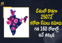 Coronavirus Cases, coronavirus cases in india state wise, coronavirus cases in india today state wise, coronavirus cases india, coronavirus india, India Coronavirus, India Covid-19 Updates, New Confirmed Corona Cases, total corona cases in india today, total corona positive in india,mango news