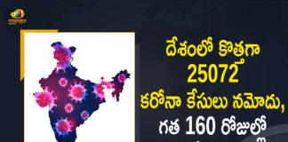 Coronavirus Cases, coronavirus cases in india state wise, coronavirus cases in india today state wise, coronavirus cases india, coronavirus india, India Coronavirus, India Covid-19 Updates, New Confirmed Corona Cases, total corona cases in india today, total corona positive in india,mango news