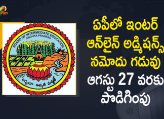 Andhra Pradesh, AP Inter Admission 2021, AP Inter Admission Date Extended, AP Inter Online Admission, AP Inter Online Admission 2020-21, AP Intermediate Online Admission, AP intermediate online admission 2021-22, First Phase Online Admissions Registration Submission Date, First Phase Online Admissions Registration Submission Date Extended, First Phase Online Admissions Registration Submission Date Extended to AUG 27th, Mango News