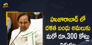 Dalit Bandhu in Huzurabad, Dalit Bandhu in Huzurabad Constituency, Dalit Bandhu scheme, Dalit Bandhu Scheme In Telangana, Dalit Bandhu Scheme News, Dalit enumaration in Huzurabad, KCR plans to extend Dalit Bandhu in Huzurabad, Mango News, PIL plea challenges Dalit Bandhu in Huzurabad, telangana, Telangana Govt Released Another Rs 300 Cr Funds, Telangana Govt Released Another Rs 300 Cr Funds For Dalit Bandhu, Telangana releases Rs 500 cr to Huzurabad Assembly segment