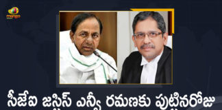 Birthday Wishes to Chief Justice of India Justice NV Ramana, Chief Justice of India Justice NV Ramana, CM KCR Conveyed Birthday Wishes to Chief Justice of India, CM KCR Conveyed Birthday Wishes to Chief Justice of India Justice NV Ramana, Justice NV Ramana, Justice NV Ramana Birthday, KCR Conveyed Birthday Wishes to Chief Justice of India, KCR Conveyed Birthday Wishes to Justice NV Ramana, Mango News, Telangana CM greets CJI on birthday, Telangana CM wishes Justice Ramana on his birthday