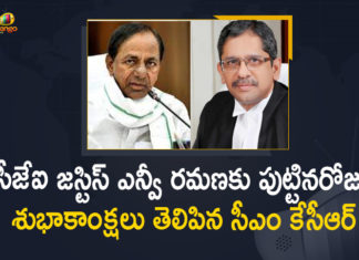 Birthday Wishes to Chief Justice of India Justice NV Ramana, Chief Justice of India Justice NV Ramana, CM KCR Conveyed Birthday Wishes to Chief Justice of India, CM KCR Conveyed Birthday Wishes to Chief Justice of India Justice NV Ramana, Justice NV Ramana, Justice NV Ramana Birthday, KCR Conveyed Birthday Wishes to Chief Justice of India, KCR Conveyed Birthday Wishes to Justice NV Ramana, Mango News, Telangana CM greets CJI on birthday, Telangana CM wishes Justice Ramana on his birthday