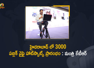 Free Internet Services, Free Internet Services 3000 WiFi Hotspots In Hyderabad, Hyderabad has largest free public wi-fi network, KTR launches 3000 public Wi-Fi hotspots, KTR Launches Free Internet Services, KTR Launches Free Internet Services 3000 WiFi Hotspots In Hyderabad, KTR to launch Free Wi-Fi project, Mango News, Minister KTR launches 3000 free public Wi-Fi hotspots, public Wi-Fi hotspots in Hyderabad, Telangana Rashtra Samithi, TRS Working President KTR