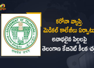 Highlights of Telangana Cabinet Meeting, Mango News, Telangana Cabinet, Telangana Cabinet Discusses About Covid-19 Situation, Telangana Cabinet Discusses About Medical Colleges Establishment, Telangana Cabinet Discusses About Orphan Child, Telangana Cabinet Discusses About Orphan Child Covid-19 Situation Medical Colleges Establishment, Telangana Cabinet Key Decisions, Telangana Cabinet Meet, Telangana Cabinet Meeting, Telangana Cabinet Meeting 2020, Telangana Cabinet Meeting Highlights, Telangana Cabinet Meeting In Pragathi Bhavan, Telangana Cabinet Meeting News, Telangana Cabinet Meeting updates