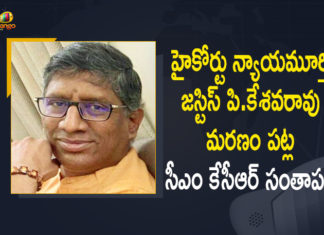 CM KCR Moua CM KCR Mourns The Death of Telangana High Court Judge Justice, CM KCR Mourns The Death of Telangana High Court Judge Justice P Keshava Rao, Death of Telangana High Court Judge Justice P Keshava Rao, Justice P Keshava Rao, Mango News, Sitting Judge of Telangana HC P Keshava Rao Passes Away, Telangana Chief Minister KCR, Telangana High Court Judge Justice P Keshava Rao, Telangana High Court Judge Justice P Keshava Rao Death, Telangana High Court Judge Justice P Keshava Rao Death news, Telangana High Court judge Justice P Keshava Rao passes awayrns The Death of Telangana High Court Judge Justice P Keshava Rao
