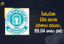 CBSE 10th Result 2021, CBSE 10th Result 2021 DECLARED Updates, CBSE Class 10 Result 2021 Declared, CBSE Class 10 Result 2021 Declared LIVE Updates, CBSE Declares Class 10 Results Today, Central Board of Secondary Education Class 10 Results, Central Board of Secondary Education Class 10 Results Today, Central Board of Secondary Education Declares Class 10 Results, Central Board of Secondary Education Declares Class 10 Results Today, Mango News