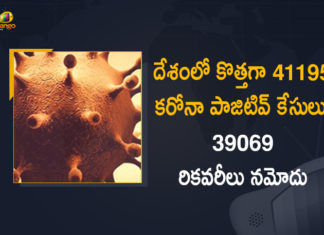 Coronavirus Cases, coronavirus cases in india state wise, coronavirus cases in india today state wise, coronavirus cases india, coronavirus india, India Coronavirus, India Covid-19 Updates, New Confirmed Corona Cases, total corona cases in india today, total corona positive in india,mango news