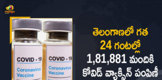 COVID 19 Vaccine, Covid Vaccination, Covid vaccination in India, Covid-19 Vaccination, Covid-19 Vaccination In Telangana, Covid-19 vaccination update, Covid-19 Vaccine Distribution News, Covid-19 Vaccine Distribution updates, Distribution For Covid-19 Vaccine, India Covid Vaccination, Mango News, More than 1.59 Cr Vaccine Doses Administered till Now, Telangana Covid-19 Vaccination Update, Vaccine Distribution