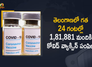 COVID 19 Vaccine, Covid Vaccination, Covid vaccination in India, Covid-19 Vaccination, Covid-19 Vaccination In Telangana, Covid-19 vaccination update, Covid-19 Vaccine Distribution News, Covid-19 Vaccine Distribution updates, Distribution For Covid-19 Vaccine, India Covid Vaccination, Mango News, More than 1.59 Cr Vaccine Doses Administered till Now, Telangana Covid-19 Vaccination Update, Vaccine Distribution
