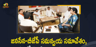 Janasena-BJP Coordination Meeting, Discussed the Situation in the AP State