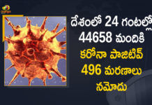 Coronavirus Cases, coronavirus cases in india state wise, coronavirus cases in india today state wise, coronavirus cases india, coronavirus india, India Coronavirus, India Covid-19 Updates, New Confirmed Corona Cases, total corona cases in india today, total corona positive in india,mango news