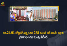 2 BHK Dignity Houses at Saidabad, 2 BHK Houses, 2 BHK Houses Scheme, Hyderabad, KTR Inaugurated 288 Units of 2 BHK Dignity Houses, KTR inaugurates 288 flats, KTR inaugurates 288 flats under dignity housing, KTR inaugurates 288 flats under dignity housing scheme, KTR inaugurates 2BHK complex, Mango News, Minister KTR, Minister KTR Inaugurated 288 Units of 2 BHK Dignity Houses, Minister KTR Inaugurated 288 Units of 2 BHK Dignity Houses at Saidabad, Pilligudiselu