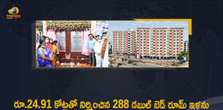 2 BHK Dignity Houses at Saidabad, 2 BHK Houses, 2 BHK Houses Scheme, Hyderabad, KTR Inaugurated 288 Units of 2 BHK Dignity Houses, KTR inaugurates 288 flats, KTR inaugurates 288 flats under dignity housing, KTR inaugurates 288 flats under dignity housing scheme, KTR inaugurates 2BHK complex, Mango News, Minister KTR, Minister KTR Inaugurated 288 Units of 2 BHK Dignity Houses, Minister KTR Inaugurated 288 Units of 2 BHK Dignity Houses at Saidabad, Pilligudiselu