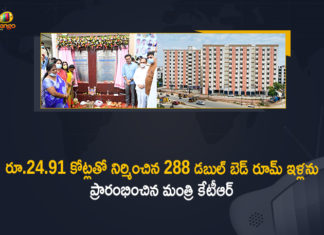 2 BHK Dignity Houses at Saidabad, 2 BHK Houses, 2 BHK Houses Scheme, Hyderabad, KTR Inaugurated 288 Units of 2 BHK Dignity Houses, KTR inaugurates 288 flats, KTR inaugurates 288 flats under dignity housing, KTR inaugurates 288 flats under dignity housing scheme, KTR inaugurates 2BHK complex, Mango News, Minister KTR, Minister KTR Inaugurated 288 Units of 2 BHK Dignity Houses, Minister KTR Inaugurated 288 Units of 2 BHK Dignity Houses at Saidabad, Pilligudiselu