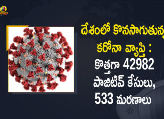 Coronavirus Cases, coronavirus cases in india state wise, coronavirus cases in india today state wise, coronavirus cases india, coronavirus india, India Coronavirus, India Covid-19 Updates, New Confirmed Corona Cases, total corona cases in india today, total corona positive in india,mango news