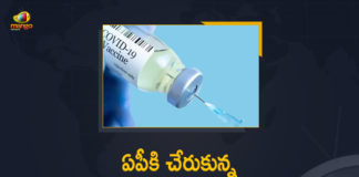 5.76 Lakh Covid-19 Vaccine Doses has Reached to AP, 5.76 Lakh Covid-19 Vaccine Doses has Reached to AP Today, Corona Vaccination Drive, coronavirus vaccine distribution, COVID 19 Vaccine, Covid Vaccination, Covid vaccination in India, Covid-19 Vaccination, Covid-19 Vaccination Distribution, Covid-19 Vaccine Distribution updates, Covid-19 Vaccine In AP, Distribution For Covid-19 Vaccine, India Covid Vaccination, Mango News, Vaccine Distribution
