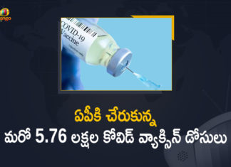 5.76 Lakh Covid-19 Vaccine Doses has Reached to AP, 5.76 Lakh Covid-19 Vaccine Doses has Reached to AP Today, Corona Vaccination Drive, coronavirus vaccine distribution, COVID 19 Vaccine, Covid Vaccination, Covid vaccination in India, Covid-19 Vaccination, Covid-19 Vaccination Distribution, Covid-19 Vaccine Distribution updates, Covid-19 Vaccine In AP, Distribution For Covid-19 Vaccine, India Covid Vaccination, Mango News, Vaccine Distribution