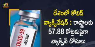 COVID-19 Vaccination Update: Centre Provides More than 57.88 Crore Vaccine Doses to States, , Corona Vaccination Drive, Corona Vaccination Programme, coronavirus vaccine distribution, COVID 19 Vaccine, Covid Vaccination, Covid vaccination in India, Covid-19 Vaccination, Covid-19 Vaccination Distribution, Covid-19 Vaccination Drive, Covid-19 Vaccine Distribution, Covid-19 Vaccine Distribution News, Covid-19 Vaccine Distribution updates, Distribution For Covid-19 Vaccine, India Covid Vaccination, Mango News, Vaccine Distribution