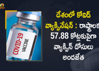 COVID-19 Vaccination Update: Centre Provides More than 57.88 Crore Vaccine Doses to States, , Corona Vaccination Drive, Corona Vaccination Programme, coronavirus vaccine distribution, COVID 19 Vaccine, Covid Vaccination, Covid vaccination in India, Covid-19 Vaccination, Covid-19 Vaccination Distribution, Covid-19 Vaccination Drive, Covid-19 Vaccine Distribution, Covid-19 Vaccine Distribution News, Covid-19 Vaccine Distribution updates, Distribution For Covid-19 Vaccine, India Covid Vaccination, Mango News, Vaccine Distribution