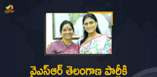 BIG shock to YS Sharmila, First blow to YSRTP, Indira Shoban, Indira Shoban quits Congress, Indira Shoban resigns, Indira Shoban Resigns To YS Sharmila’s YSR Telangana Party, Indira Shoban Resigns To YSR Telangana Party, Indira Shoban tenders resignation, Mango News, YS Sharmila receives a big shock as Indira Shoban resigns, YS Sharmila YSR Telangana Party, YS Sharmila’s YSR Telangana Party, YSR Telangana party, YSR Telangana Party News, YSR Telangana Party Updates