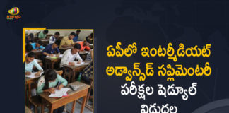 AP Inter Advanced Supplementary Examinations, AP Inter Advanced Supplementary Examinations 2021, AP Inter supplementary exams 2021 scheduled, AP Intermediate Public Advanced Supplementary Exams, AP Intermediate Public Advanced Supplementary Exams 2021, AP Intermediate Public Advanced Supplementary Exams Schedule, AP Intermediate Public Advanced Supplementary Exams-2021 Schedule, AP Intermediate Public Advanced Supplementary Exams-2021 Schedule Released, Intermediate Public Advanced Supplementary Exams-2021 Schedule Released, Mango News