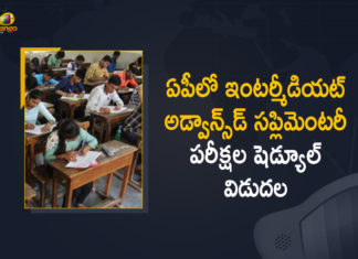 AP Inter Advanced Supplementary Examinations, AP Inter Advanced Supplementary Examinations 2021, AP Inter supplementary exams 2021 scheduled, AP Intermediate Public Advanced Supplementary Exams, AP Intermediate Public Advanced Supplementary Exams 2021, AP Intermediate Public Advanced Supplementary Exams Schedule, AP Intermediate Public Advanced Supplementary Exams-2021 Schedule, AP Intermediate Public Advanced Supplementary Exams-2021 Schedule Released, Intermediate Public Advanced Supplementary Exams-2021 Schedule Released, Mango News