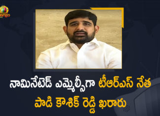 CM KCR Announced Padi Kaushik Reddy Name for MLC under Governor Quota