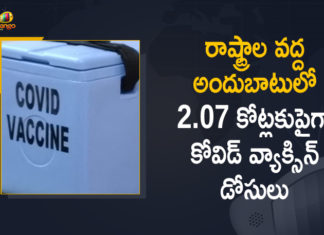, Corona Vaccination Drive, Corona Vaccination Programme, coronavirus vaccine distribution, COVID 19 Vaccine, Covid Vaccination, Covid vaccination in India, Covid-19 Vaccination, Covid-19 Vaccination Distribution, Covid-19 Vaccination Drive, Covid-19 Vaccine Distribution, Covid-19 Vaccine Distribution News, Covid-19 Vaccine Distribution updates, Distribution For Covid-19 Vaccine, India Covid Vaccination, Mango News, Vaccine Distribution