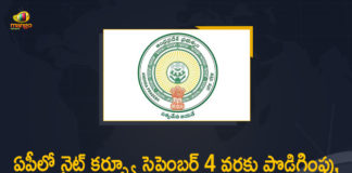 Andhra Pradesh government extends curfew, Andhra Pradesh Govt Extends COVID Curfew, Andhra Pradesh govt extends curfew, AP Govt Announces Curfew Relaxations, AP Govt Announces New Curfew Relaxations, AP Govt Curfew Relaxations, AP govt extends COVID curfew, AP Govt Extends Curfew, AP Govt Extends Night Curfew, AP Govt Extends Night Curfew till Sep 4th, AP Night curfew, latest updates, Mango News