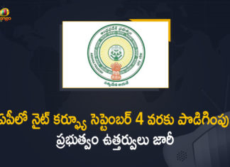 Andhra Pradesh government extends curfew, Andhra Pradesh Govt Extends COVID Curfew, Andhra Pradesh govt extends curfew, AP Govt Announces Curfew Relaxations, AP Govt Announces New Curfew Relaxations, AP Govt Curfew Relaxations, AP govt extends COVID curfew, AP Govt Extends Curfew, AP Govt Extends Night Curfew, AP Govt Extends Night Curfew till Sep 4th, AP Night curfew, latest updates, Mango News