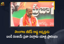 Bandi Sanjay Kumar Set To Begin Praja Sangrama Padayatra, Bandi Sanjay Praja Sangrama Yatra, Bandi’s padayatra, Bandi’s padayatra to begin today, Mango News, Praja Sangrama Yatra, Praja Sangrama Yatra in Telangana, Praja Sangrama Yatra News, Telangana BJP President, Telangana BJP President Bandi Sanjay, Telangana BJP President Bandi Sanjay Kumar, Telangana BJP President Bandi Sanjay Kumar Set To Begin Praja Sangrama Padayatra Today, Telangana BJP President Bandi Sanjay Praja Sangrama Yatra