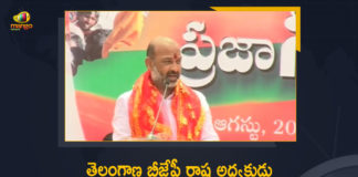 Bandi Sanjay Kumar Set To Begin Praja Sangrama Padayatra, Bandi Sanjay Praja Sangrama Yatra, Bandi’s padayatra, Bandi’s padayatra to begin today, Mango News, Praja Sangrama Yatra, Praja Sangrama Yatra in Telangana, Praja Sangrama Yatra News, Telangana BJP President, Telangana BJP President Bandi Sanjay, Telangana BJP President Bandi Sanjay Kumar, Telangana BJP President Bandi Sanjay Kumar Set To Begin Praja Sangrama Padayatra Today, Telangana BJP President Bandi Sanjay Praja Sangrama Yatra