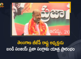 Bandi Sanjay Kumar Set To Begin Praja Sangrama Padayatra, Bandi Sanjay Praja Sangrama Yatra, Bandi’s padayatra, Bandi’s padayatra to begin today, Mango News, Praja Sangrama Yatra, Praja Sangrama Yatra in Telangana, Praja Sangrama Yatra News, Telangana BJP President, Telangana BJP President Bandi Sanjay, Telangana BJP President Bandi Sanjay Kumar, Telangana BJP President Bandi Sanjay Kumar Set To Begin Praja Sangrama Padayatra Today, Telangana BJP President Bandi Sanjay Praja Sangrama Yatra