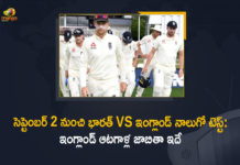 ENG vs IND 2021, ENG vs IND 4th Test, England Announce 15-Member Squad, England Announces 15 Member Squad For 4th Test Against India, England Men’s Test Squad, England vs India, England’s Squad For 4th Test Announced, England’s squad for 4th Test vs India announced, Ind vs Eng, India Vs England 4th Test, India Vs England 4th Test Match, India vs England 4th Test News, Mango News