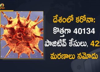 Covid-19 in India: 40134 New Positive Cases, 422 Deaths Reported Today