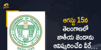 August 15, CM to hoist national flag at Golconda fort, Independence Day, Independence Day Celebrations, Independence Day Celebrations In Telangana, List of Ministers who Unfurls the National Flag, List of Ministers who Unfurls the National Flag in Telangana, List of Ministers who Unfurls the National Flag in Telangana on August 15, Mango News, Ministers who Unfurls the National Flag in Telangana, National Flag in Telangana, telangana government, Telangana Independence Day Celebrations