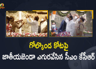 CM KCR to Hoist National Flag at Golkonda Fort, CM KCR Unfurls National Flag At Golconda Fort, CM to hoist national flag at Golconda fort, Hyderabad, KCR Hoists National Flag at Golconda Fort, Mango News, Telangana CM hoists National Flag at Golconda Fort, Telangana CM KCR, Telangana CM KCR Hoists National Flag, Telangana CM KCR Hoists National Flag at Golconda Fort