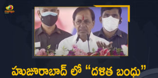 Telangana Dalit Bandhu Launch : CM KCR Public Meeting Started at Huzurabad, Chief Minister of Telangana, CM KCR, Dalit Bandhu scheme, Eatala Rajender, Huzurabad, Huzurabad Assembly by election, Huzurabad Assembly By Poll, Huzurabad Assembly Bypoll, Huzurabad Assembly constituency, Jammikunta Village, KCR Public Meeting, KCR To Address Public Meeting, KCR To Address Public Meeting In Huzurabad, Mango News, Organises Public Meeting On 16th August, Telangana Chief Minister, TRS Cadres Turns Village Pink, TRS Public Meeting, TRS Public Meeting In Huzurabad, TRS public meeting in Jammikunta Village