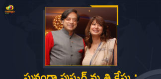 7 years of absolute torture, Congress MP Shashi Tharoor, Congress MP Shashi Tharoor cleared of charges by Delhi court, Congress MP Shashi Tharoor In Sunanda Pushkar Demise Case, Delhi Court Clears Congress MP Shashi Tharoor of All Charges, Delhi Court Clears Congress MP Shashi Tharoor of All Charges In Sunanda Pushkar Demise Case, Delhi court clears Shashi Tharoor, Mango News, Shashi Tharoor cleared of charges by Delhi court, Sunanda Pushkar, Sunanda Pushkar Demise Case