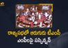 6 TMC MPs suspended for the day as disruptions continue, 6 TMC MPs Suspended for the Day over Ruckus, 6 TMC MPs Suspended From Rajya Sabha, 6 TMC MPs Suspended from Rajya Sabha for a Day, Mango News, Parliament, Parliament Monsoon Session, Parliament proceedings live, Six TMC MPs suspended for the day for creating ruckus, Six TMC MPs suspended from Rajya Sabha, TMC MPs Suspended from Rajya Sabha