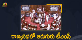 6 TMC MPs suspended for the day as disruptions continue, 6 TMC MPs Suspended for the Day over Ruckus, 6 TMC MPs Suspended From Rajya Sabha, 6 TMC MPs Suspended from Rajya Sabha for a Day, Mango News, Parliament, Parliament Monsoon Session, Parliament proceedings live, Six TMC MPs suspended for the day for creating ruckus, Six TMC MPs suspended from Rajya Sabha, TMC MPs Suspended from Rajya Sabha