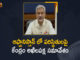Afghanistan, Afghanistan Crisis, All-Party Meet On Afghanistan In Parliament, Centre All-Party Meeting, Centre All-Party Meeting On Situation in Afghanistan, Centre held All-Party Meeting Today On Situation in Afghanistan, Centre to apprise Opposition on Afghanistan situation, GOI has evacuated a total of 565 people from Afghanistan, Jaishankar says Afghan situation critical, Mango News, Shiromani Akali Dal welcomes Centre’s decision
