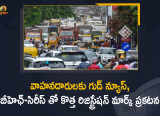 BH registration series, BH registration series for personal vehicles, Bharat Series of Registration Mark, Centre Facilitates New Registration Mark, Centre Introduced Bharat Series of Registration Mark, Centre Introduced Bharat Series of Registration Mark to Facilitate Seamless Transfer of Vehicles across States, Centre introduces ‘BH-series’ mark for personal vehicles, Centre introduces BH-series, Govt Introduces Bharat Series Registration Mark, Mango News, New registration mark for free vehicles transfer across
