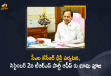 CM KCR Delhi Tour, will Lay Foundation Stone for TRS Office at Delhi in September 2nd