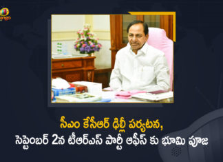 CM KCR Delhi Tour, will Lay Foundation Stone for TRS Office at Delhi in September 2nd
