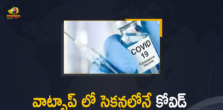 COVID Vaccination Certificate, Covid vaccination certificate now available through WhatsApp, Covid-19 Vaccination, COVID-19 Vaccination Certificate, COVID-19 vaccination certificate download, COVID-19 Vaccination Certificate Now Available Through WhatsApp, COVID-19 Vaccination News, COVID-19 Vaccination Updates, How to Get COVID-19 Vaccination Certificate, manog news, Vaccination Certificate Now Available Through WhatsApp
