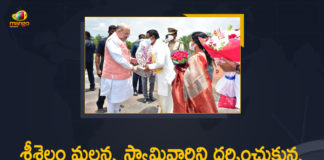 amit shah, Amit Shah Visited Srisailam Temple, Amit Shah Visited Srisailam Temple Today, Amit Shah Visits Srisailam Mallanna Swamy Temple, Home Minister Amit Shah, Mango News, Union Home Minister, Union Home Minister Amit Shah, Union Home Minister Amit Shah arrives in Hyderabad, Union Home Minister Amit Shah To Visit Srisailam, Union Home Minister Amit Shah Visited Srisailam Temple, Union Home Minister Amit Shah Visited Srisailam Temple Today, Union minister amit shah visited srisailam temple