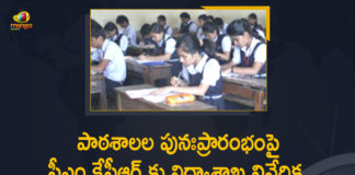 Mango News, Schools And Colleges In Telangana Likely To Start, Schools And Colleges In Telangana Likely To Start from September 1st, Schools colleges in Telangana wait for government nod, Telangana may reopen schools, Telangana may reopen schools from September 1, Telangana Schools Reopen, Telangana Schools Reopening, Telangana Schools Reopening in Phases